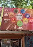 Gayatri Temple