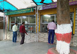 Gayatri Temple