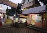 Gayatri Temple