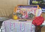 Gayatri Temple