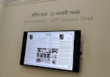 Mahatma Gandhi Museum