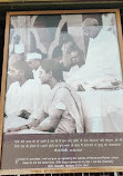 Mahatma Gandhi Museum