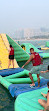 AquaDhabi Water Park