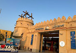 Yas Waterworld Abou Dhabi