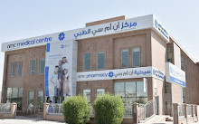 Centro Médico NMC, Sharqan