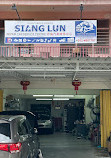 Siang Lun Repair Car Service Centre