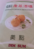 Emerald Chinese Restaurant