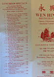 Wen Hing Restaurant