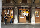 Osteria Bancogiro