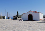 Profitou Ilia Koskinou Monastery