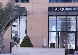 Al Qurm View Building