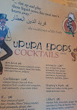 Upupa Epops