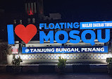 Floating Mosque