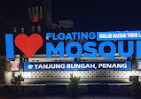 Floating Mosque