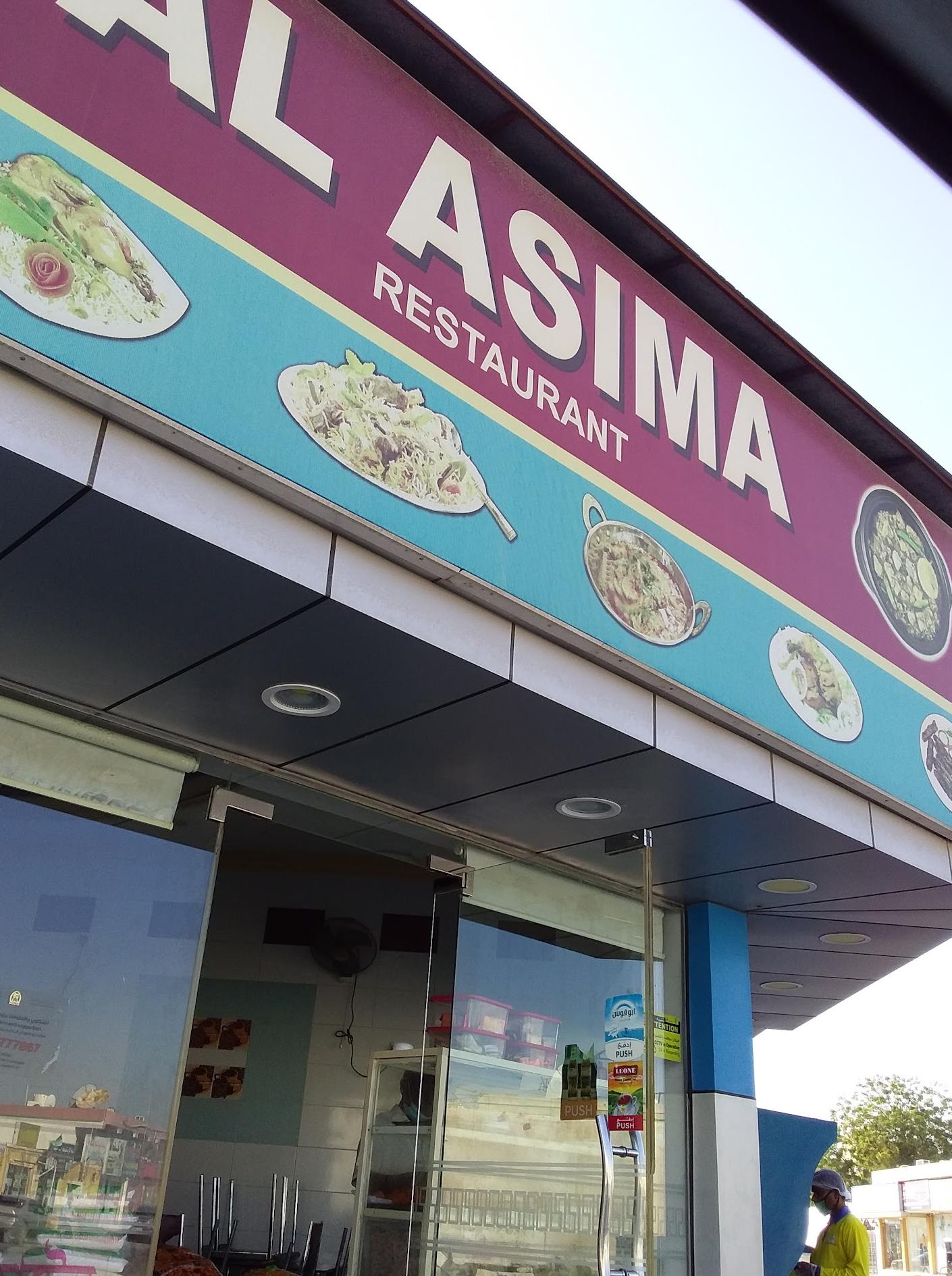 Al Asima Restaurant