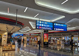 Aéroport international de Dubaï