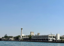 Cala de Dubái