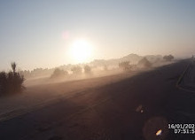 Wadi Al Safa Wildlife Center