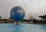 Seyhan Merkez Park