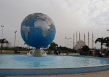 Seyhan Merkez Park