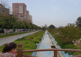 Seyhan Merkez Park