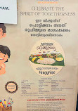 Calicut Notebook Restaurant