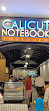 Calicut Notebook Restaurant