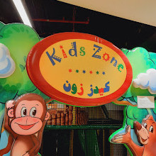 Kids Zone Souk Al Bahar