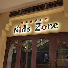 Kids Zone Souk Al Bahar