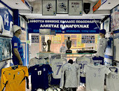 Greek National Football Team Museum