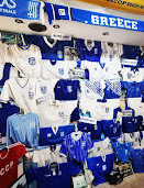 Greek National Football Team Museum