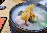 Baek Nyeon Baekse Ginseng Chicken Soup