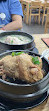 Baek Nyeon Baekse Ginseng Chicken Soup