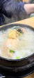 Baek Nyeon Baekse Ginseng Chicken Soup