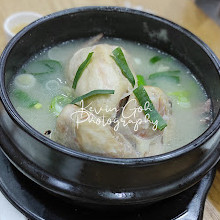 Baek Nyeon Baekse Ginseng Chicken Soup