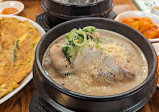 Tosokchon Samgyetang