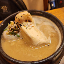 Tosokchon Samgyetang