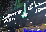 Lahore Fish Restaurant