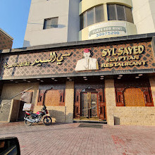 Syl Sayed Restaurant