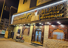 Syl Sayed-restaurant