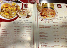 Syl Sayed Restaurant