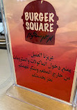 Burger Square