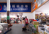 Yours Food Mart