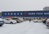 Yours Food Mart