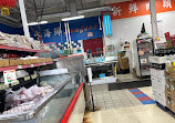 Kien Hung Supermarket