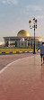 University City of Sharjah Jogging Track