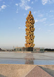 University City of Sharjah Jogging Track