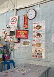 Penang Road Famous Ice Kacang Cendol