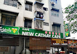 New Cathay Cafe 新國泰茶室