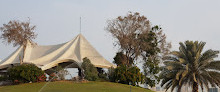 Clube do Parque de Ciclo Al Shaba